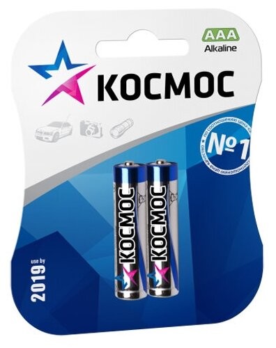 БАТАРЕЙКА КОСМОС LR03 BL-2 . ПУЛЬТОВАЯ