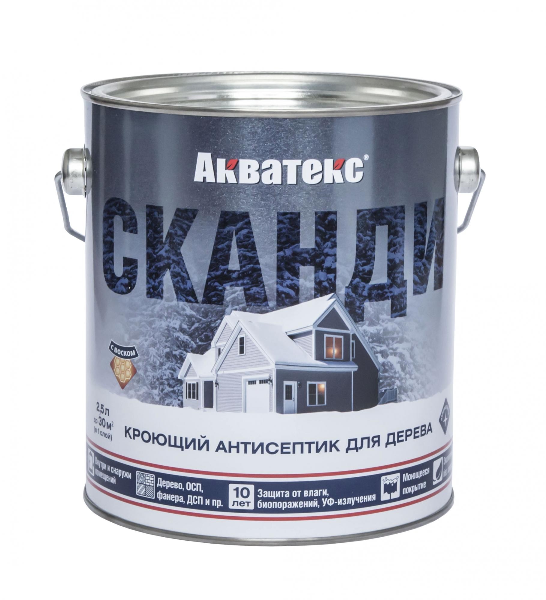 КРАСКА АНТИСЕПТИК АКВАТЕКС СКАНДИ 0,75Л ФЬОРД