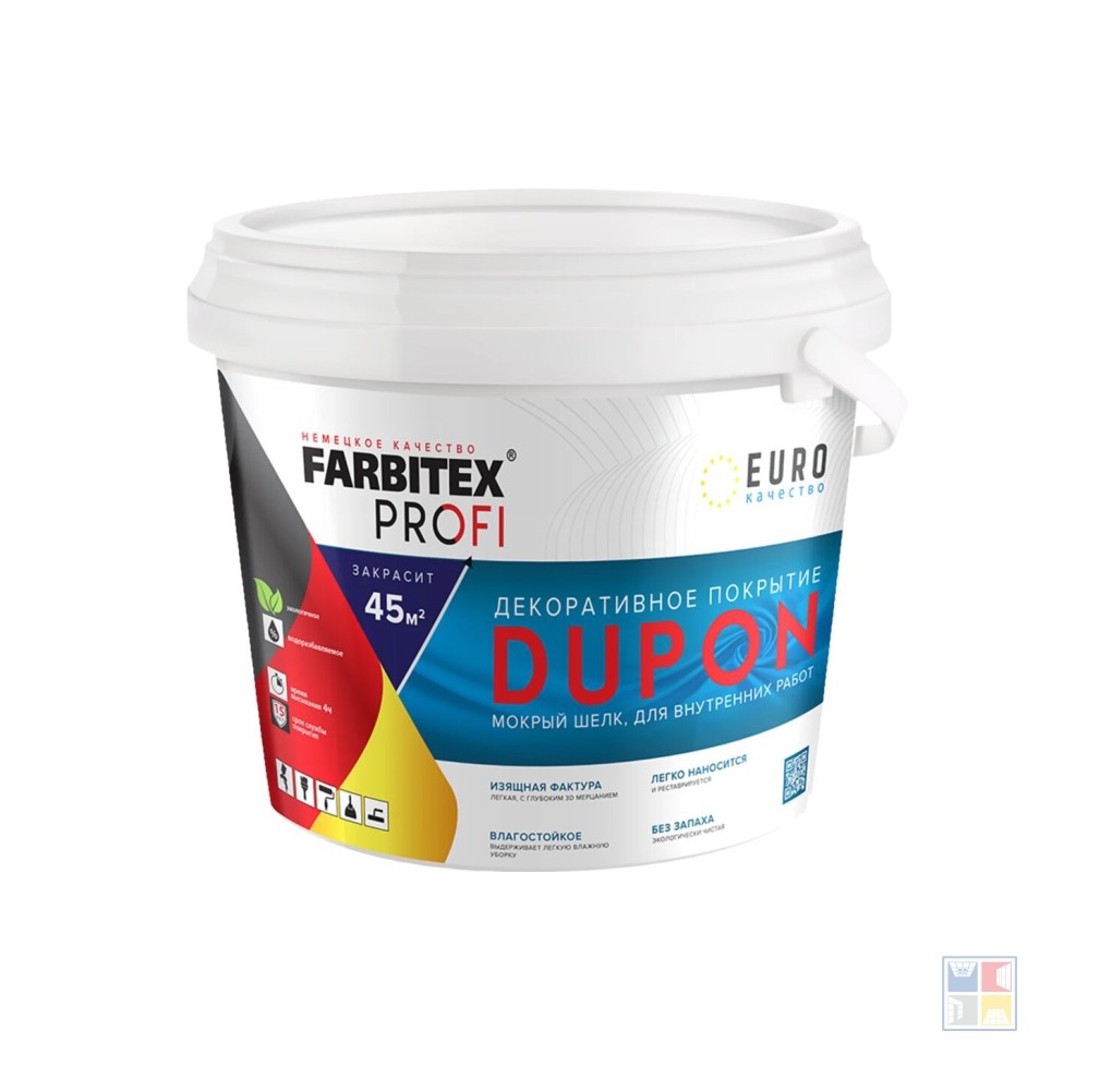 ПОКРЫТИЕ ДЕКОРАТИВНОЕ  FARBITEX 2,5Л DUPON МОКРЫЙ ШЕЛК
