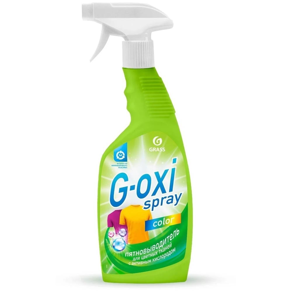 ПЯТНОВЫВОДИТЕЛЬ ДЛЯ ЦВЕТНЫХ ВЕЩЕЙ 600МЛ G-OXI SPRAY GRASS