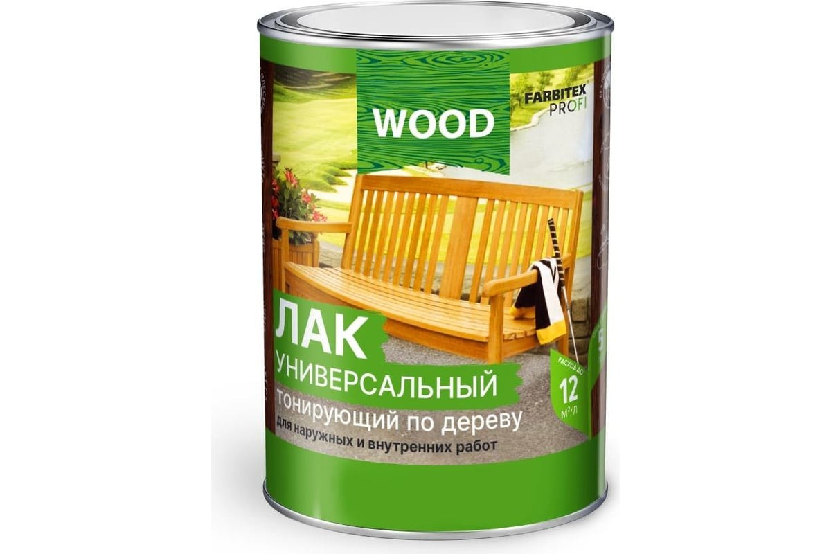 ЛАК ТОНИРУЮЩИЙ УНИВЕРС БЕЛЫЙ 0,9Л FARBITEX PROFI WOOD