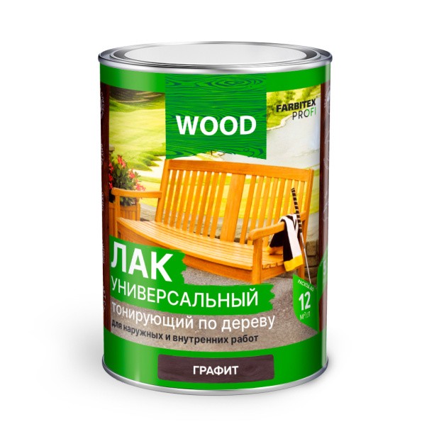 ЛАК ТОНИРУЮЩИЙ УНИВЕРС ГРАФИТ 0,9Л FARBITEX PROFI WOOD