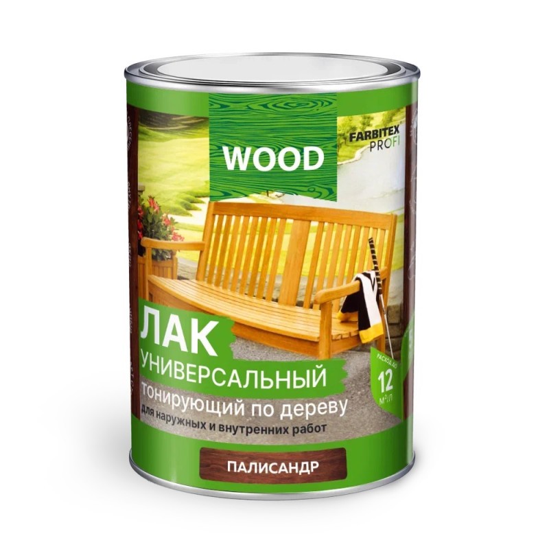 ЛАК ТОНИРУЮЩИЙ УНИВЕРС ПАЛИСАНДР 0,8Л FARBITEX PROFI WOOD