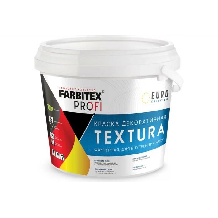 КРАСКА ФАКТУРНАЯ АКРИЛОВАЯ TEXTURA 15КГ FARBITEX PROFI