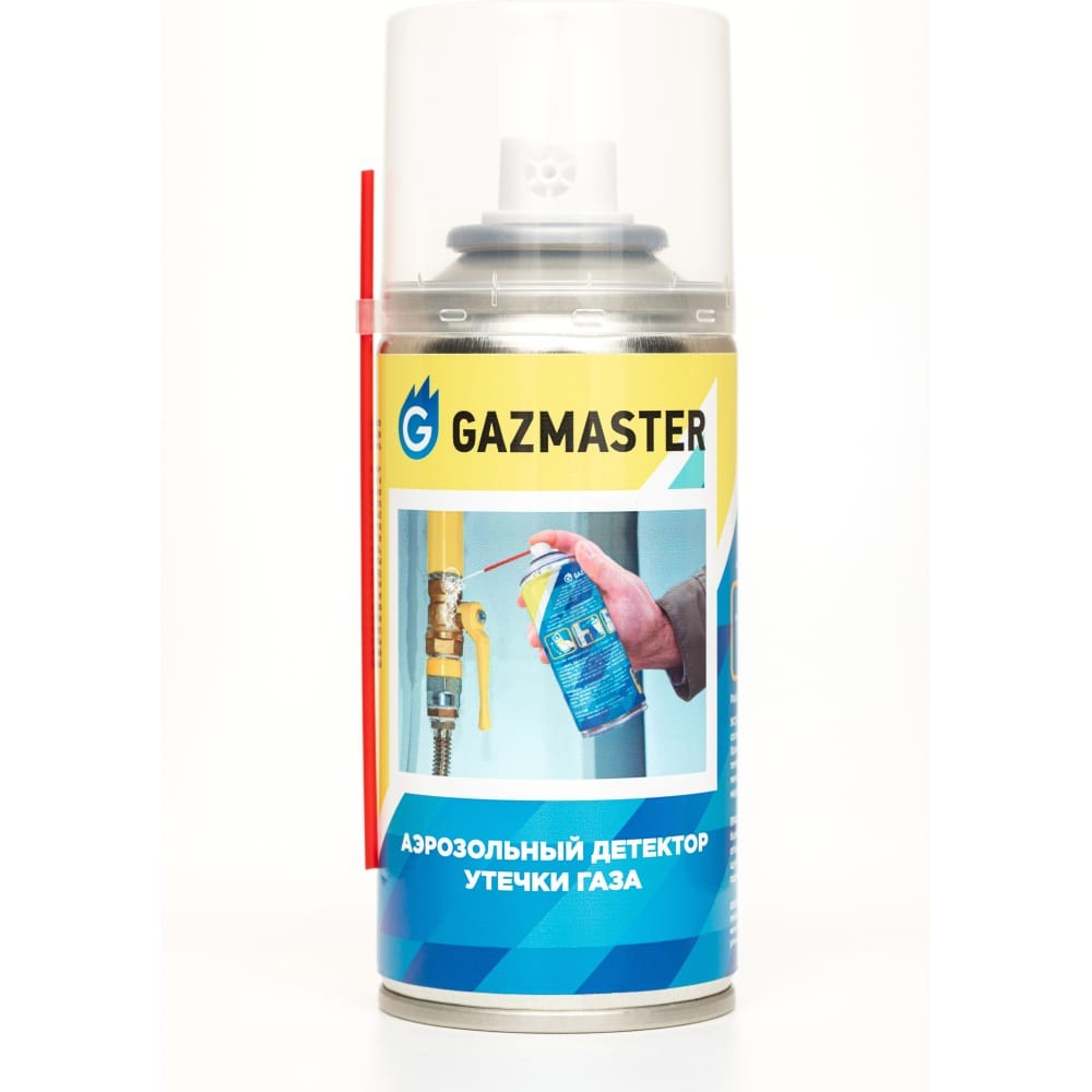 АЭРОЗОЛЬНЫЙ ДЕТЕКТОР УТЕЧКИ ГАЗА GAZMASTER 130МЛ 61166
