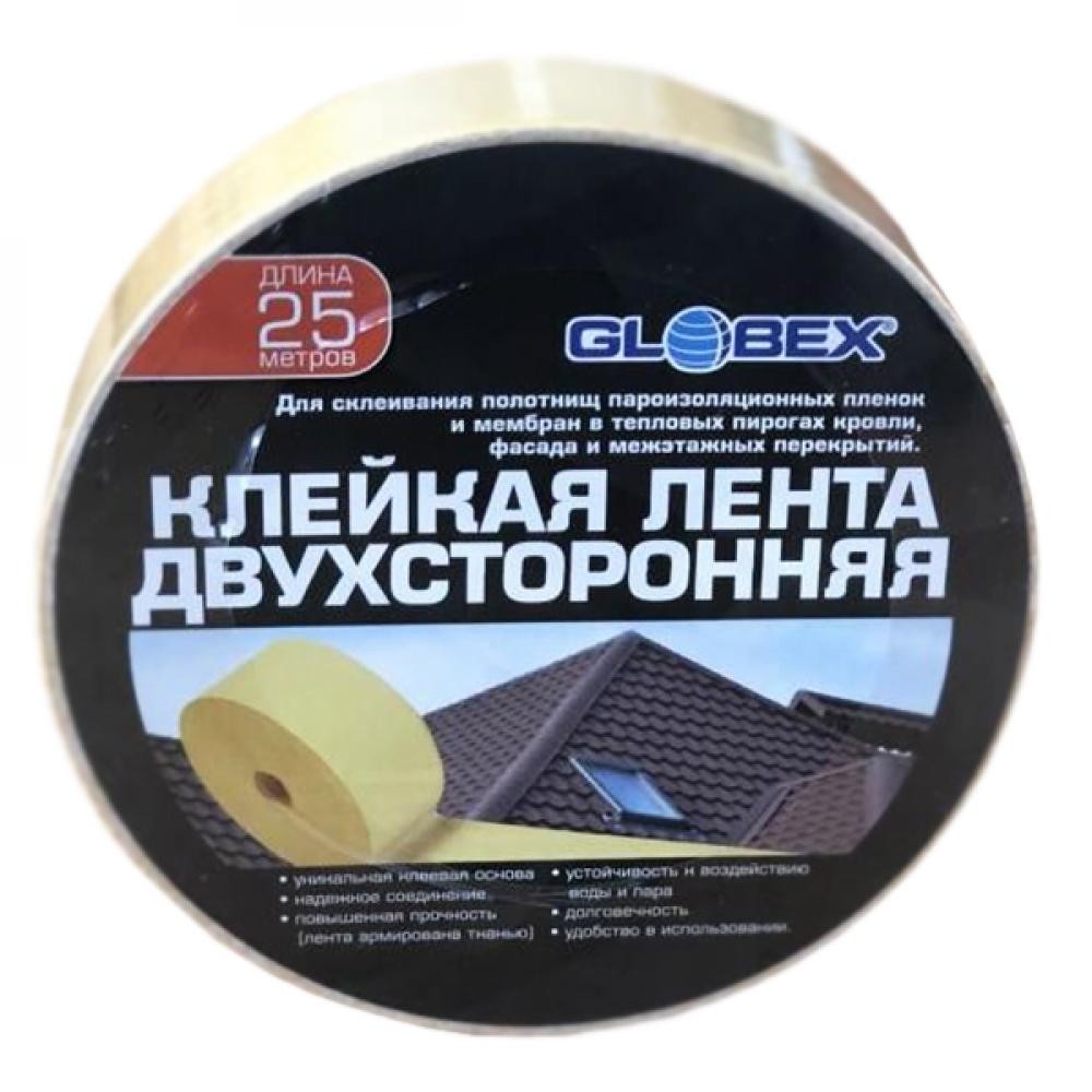 ЛЕНТА КЛЕЯЩАЯ ДЛЯ ПАРОИЗОЛЯЦИИ GLOBEX 30ММХ25М