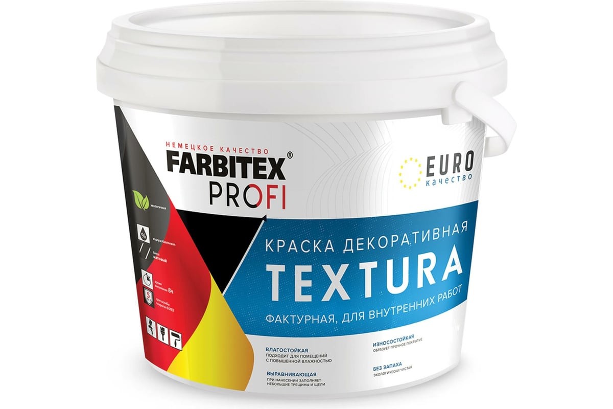 КРАСКА ФАКТУРНАЯ АКРИЛОВАЯ TEXTURA 7КГ FARBITEX PROFI