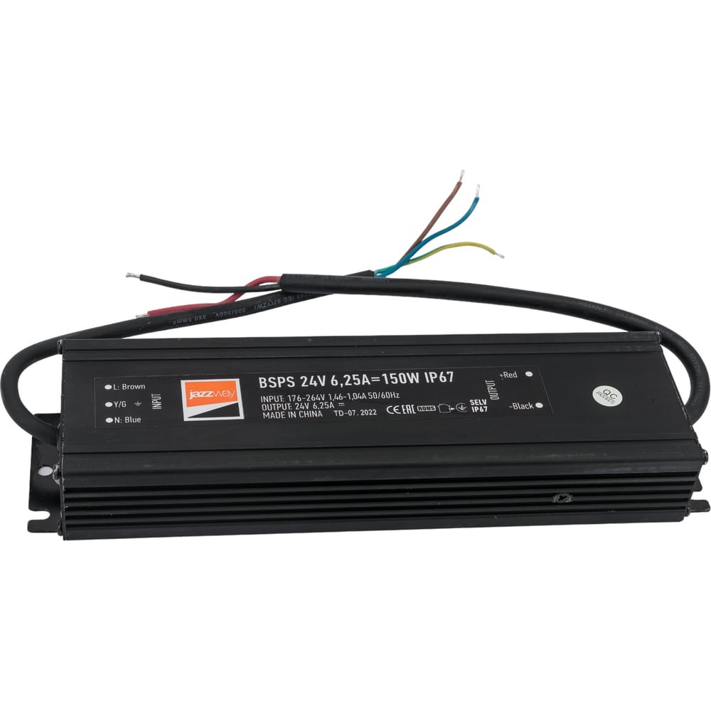 БЛОК ПИТАНИЯ 12V 150W BSPS IP67 JAZZWAY 3329297А