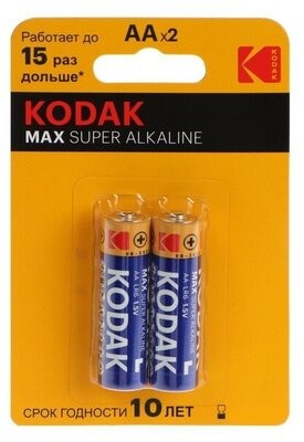 БАТАРЕЙКА КОДАК LR6-2BL MAX