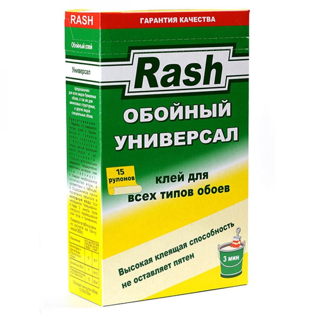 КЛЕЙ ОБОЙНЫЙ RASH УНИВЕРСАЛ 330ГР