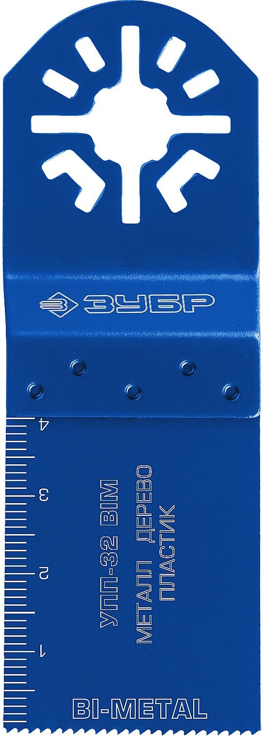 НОЖОВКА ЗУБР насадка универ. УПП-32 BIM UniLock 32x40 15561-32