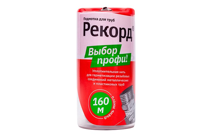 ПОДМОТКА ДЛЯ ТРУБ РЕКОРД 160М 61022
