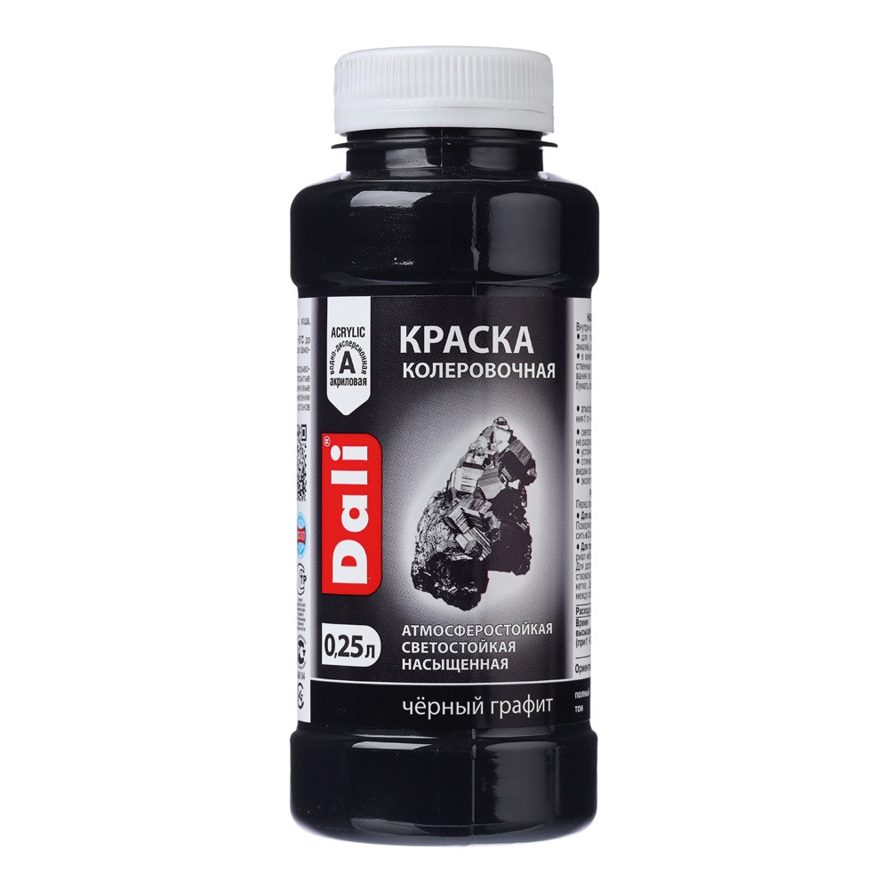 КРАСКА КОЛЕРОВОЧНАЯ DALI ЧЕРНЫЙ ГРАФИТ 0,25Л