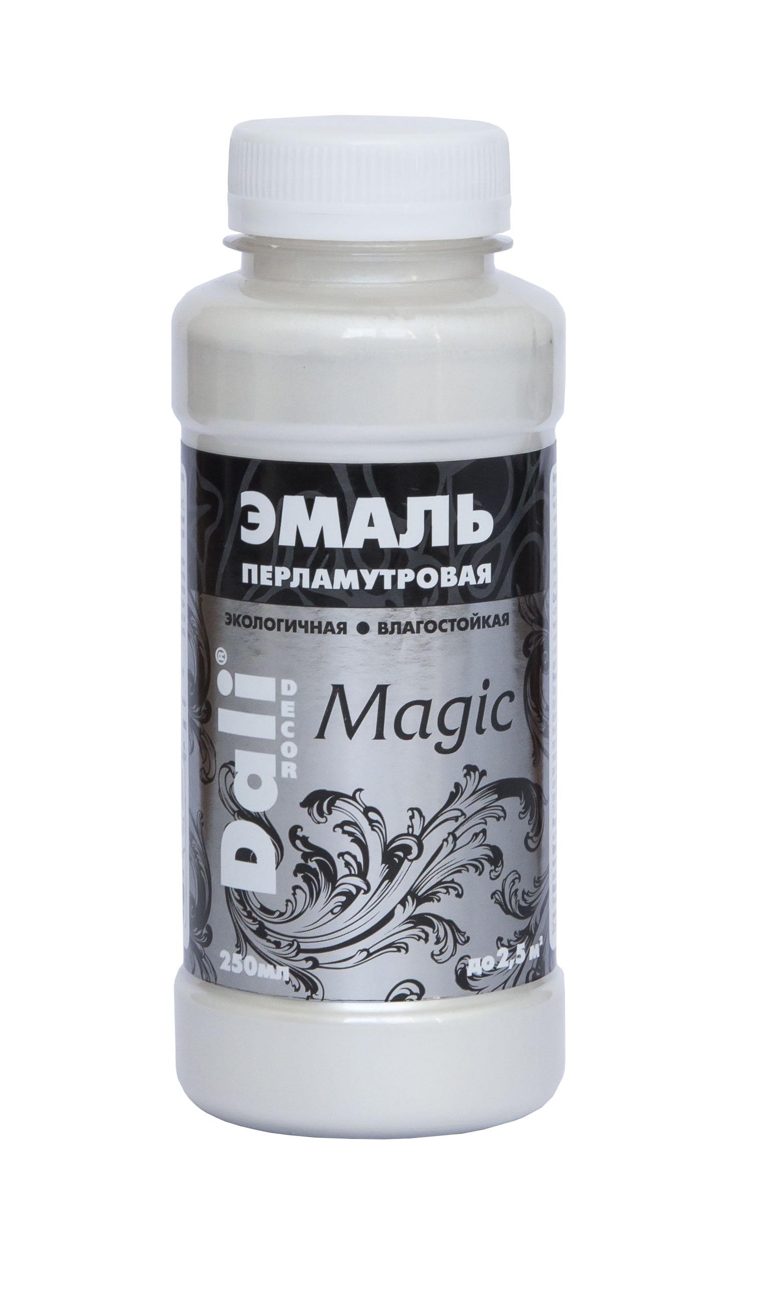 ЭМАЛЬ АКРИЛОВАЯ ПЕРЛАМУТРОВАЯ MAGIC СЕРЕБРО 0,25Л  DALI DECOR