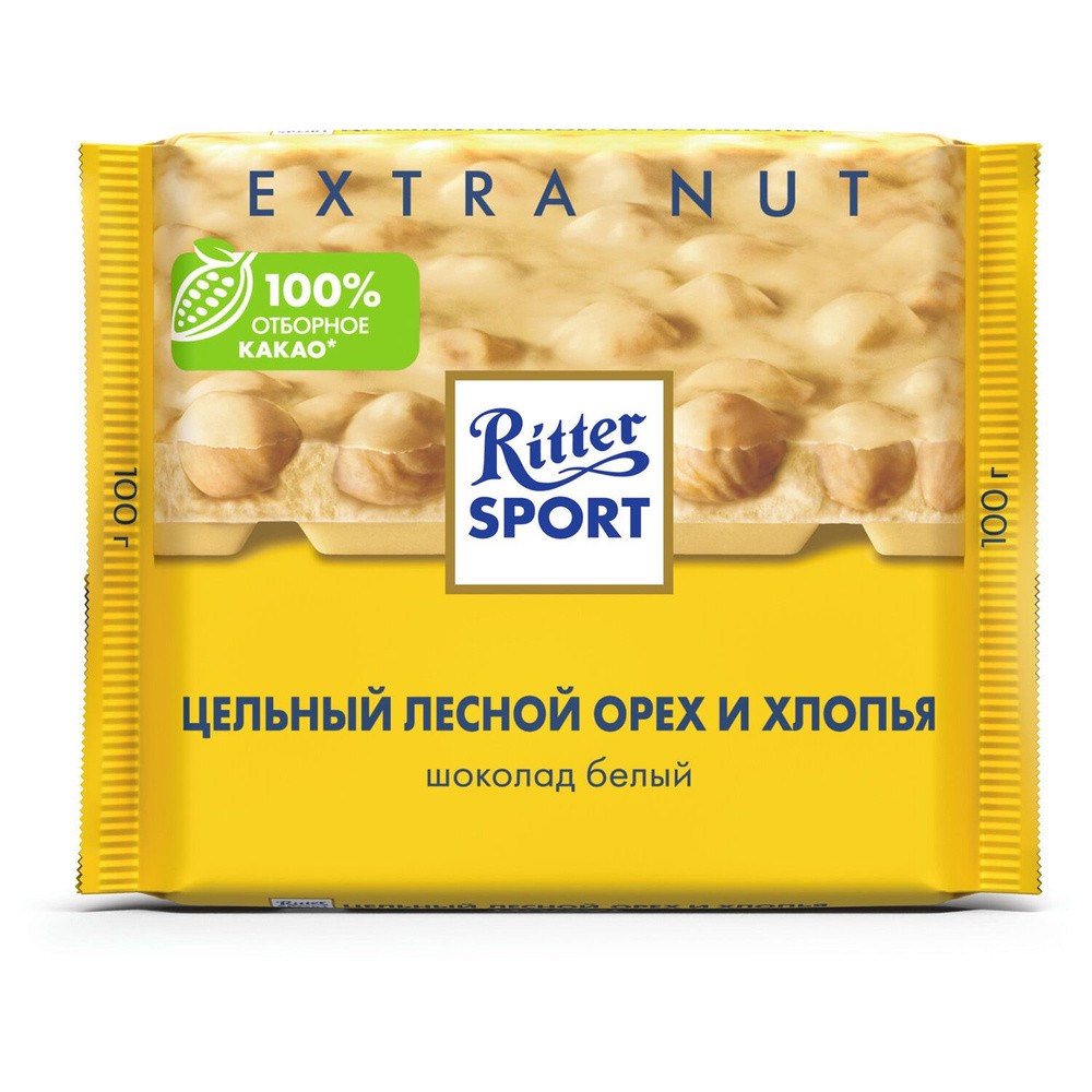 Шоколад Ritter sport extra NUT бел с орех и хлопьями 100г