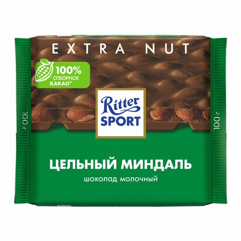 Шоколад Ritter sport extra NUT молочный с миндалем 100г