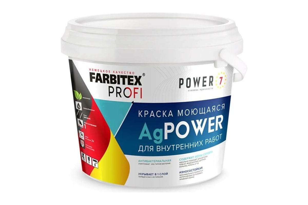 КРАСКА АКРИЛОВАЯ МОЮЩ С НАНОСЕРЕБРОМ 14КГ FARBITEX ПРОФИ