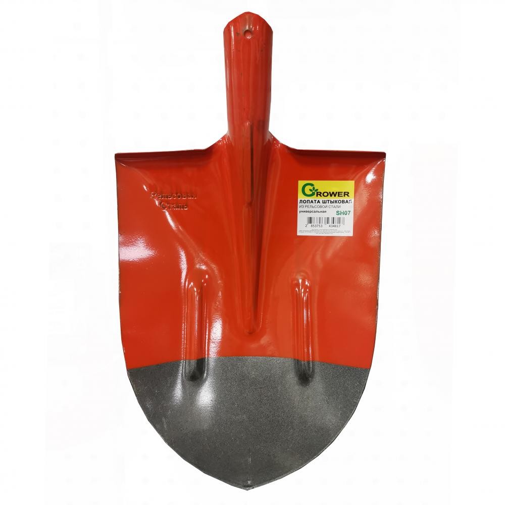 ЛОПАТА ШТЫКОВАЯ РЕЛЬСОВАЯ СТАЛЬ УНИВЕРСАЛЬНАЯ GROWER 700ГР Б/ЧЕРЕНКА D40