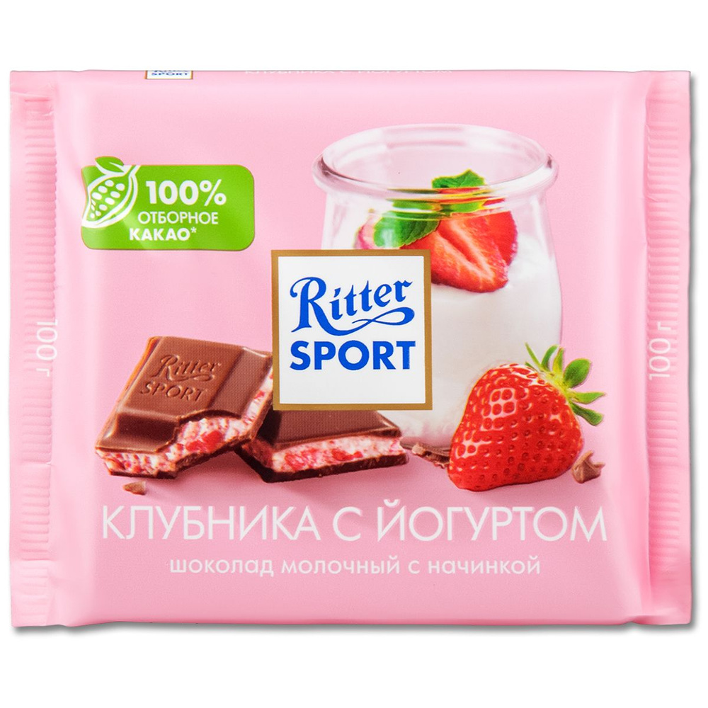 Шоколад Ritter sport мол. с клубникой в йогурте 100г