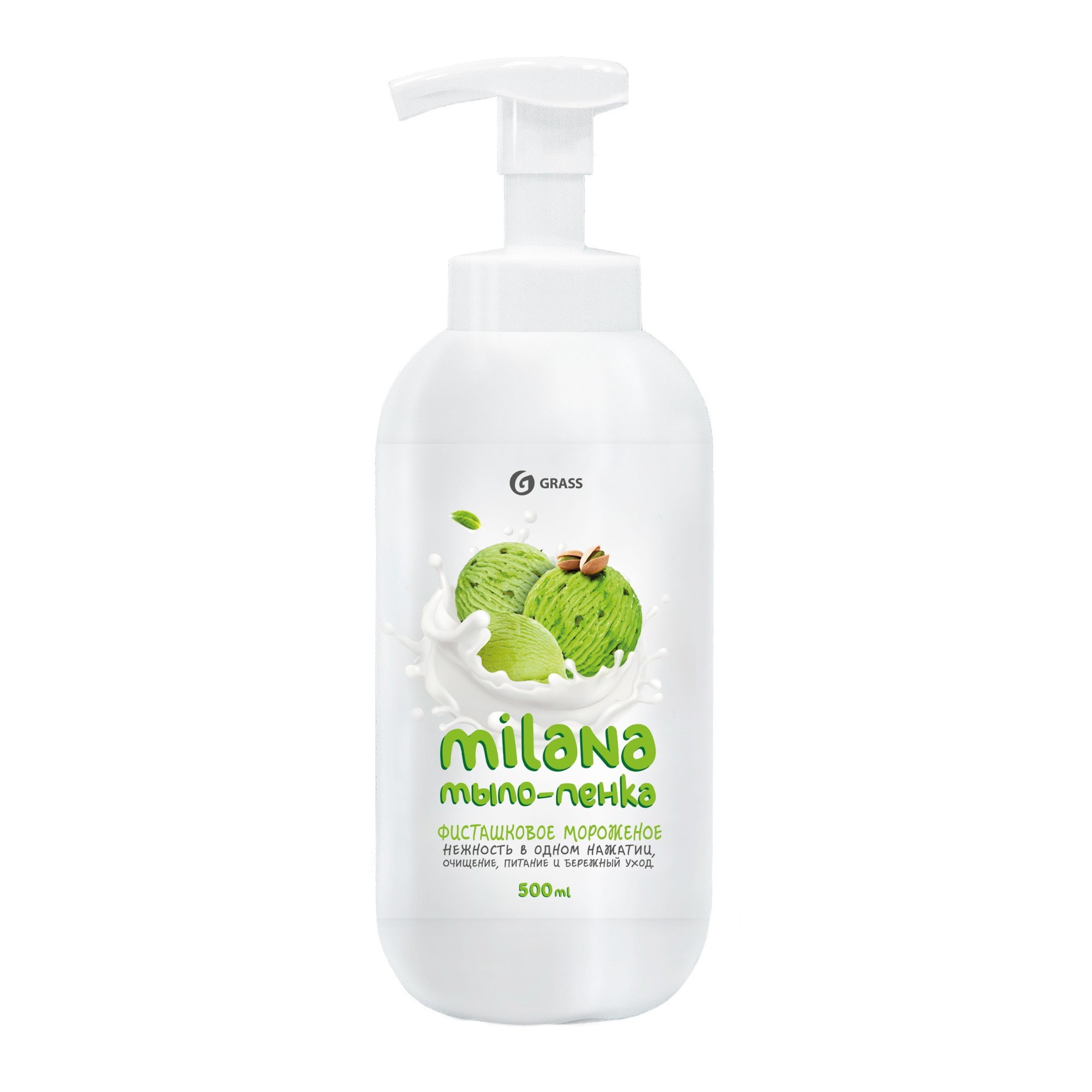 МЫЛО ЖИДКОЕ ПЕНКА MILANA СЛИВОЧНО-ФИСТАШКОВОЕ 500МЛ GRASS 125421