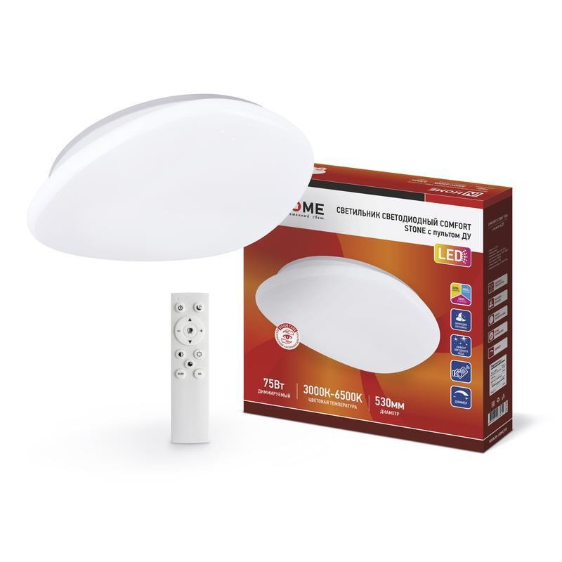 CВЕТИЛЬНИК СВЕТОДИОДНЫЙ COMFORT STONE  75ВТ С ПУЛЬТОМ  230В 3000-6500К 6000ЛМ 530Х105ММ IN HOME