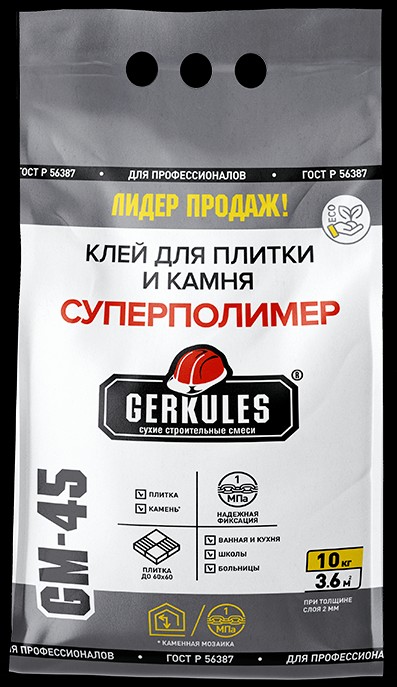 КЛЕЙ ГЕРКУЛЕС СУПЕРПОЛИМЕР 10КГ GM-45