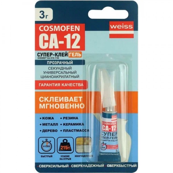КЛЕЙ ГЕЛЬ КОСМОФЕН СА-12 3ГР