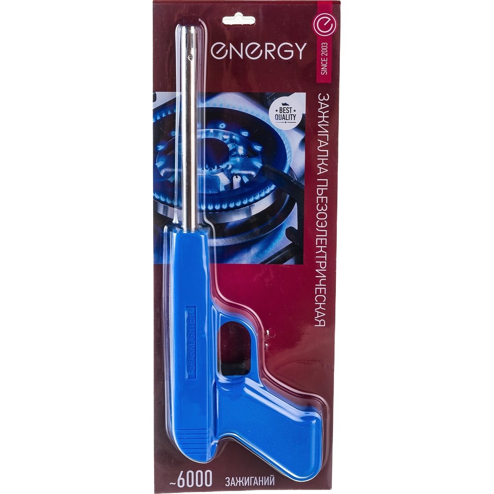 ПЬЕЗОЗАЖИГАЛКА JZDD-17-LBL ENERGY 157429