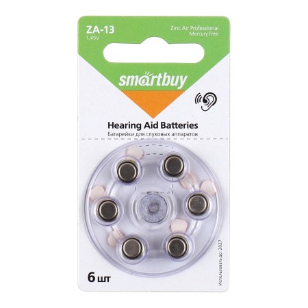 БАТАРЕЙКА SMARTBUY ZA13 ДЛЯ СЛУХ. АППАРАТА
