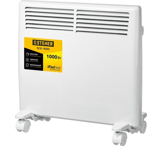 КОНВЕКТОР STEHER  1,5КВТ SCE-1500