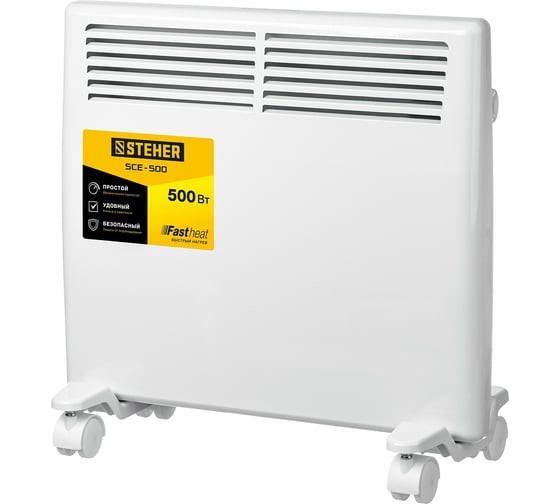 КОНВЕКТОР STEHER  0,5КВТ SCE-500