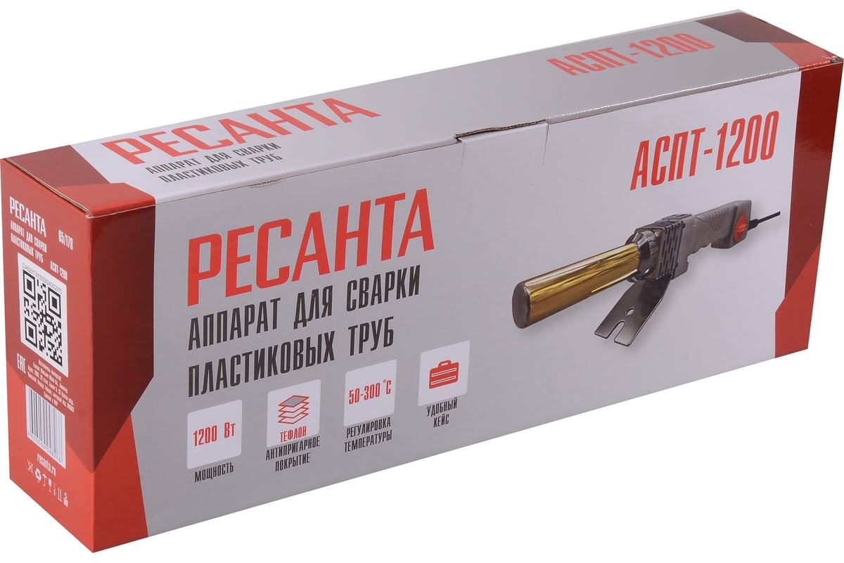 АППАРАТ ДЛЯ СВАРКИ ПВХ ТРУБ АСПТ-1200 РЕСАНТА