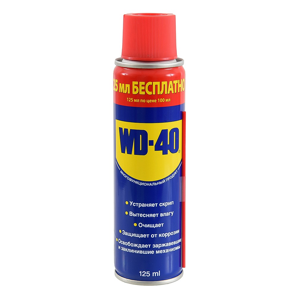 СМАЗКА WD-40 УНИВЕРС 125МЛ
