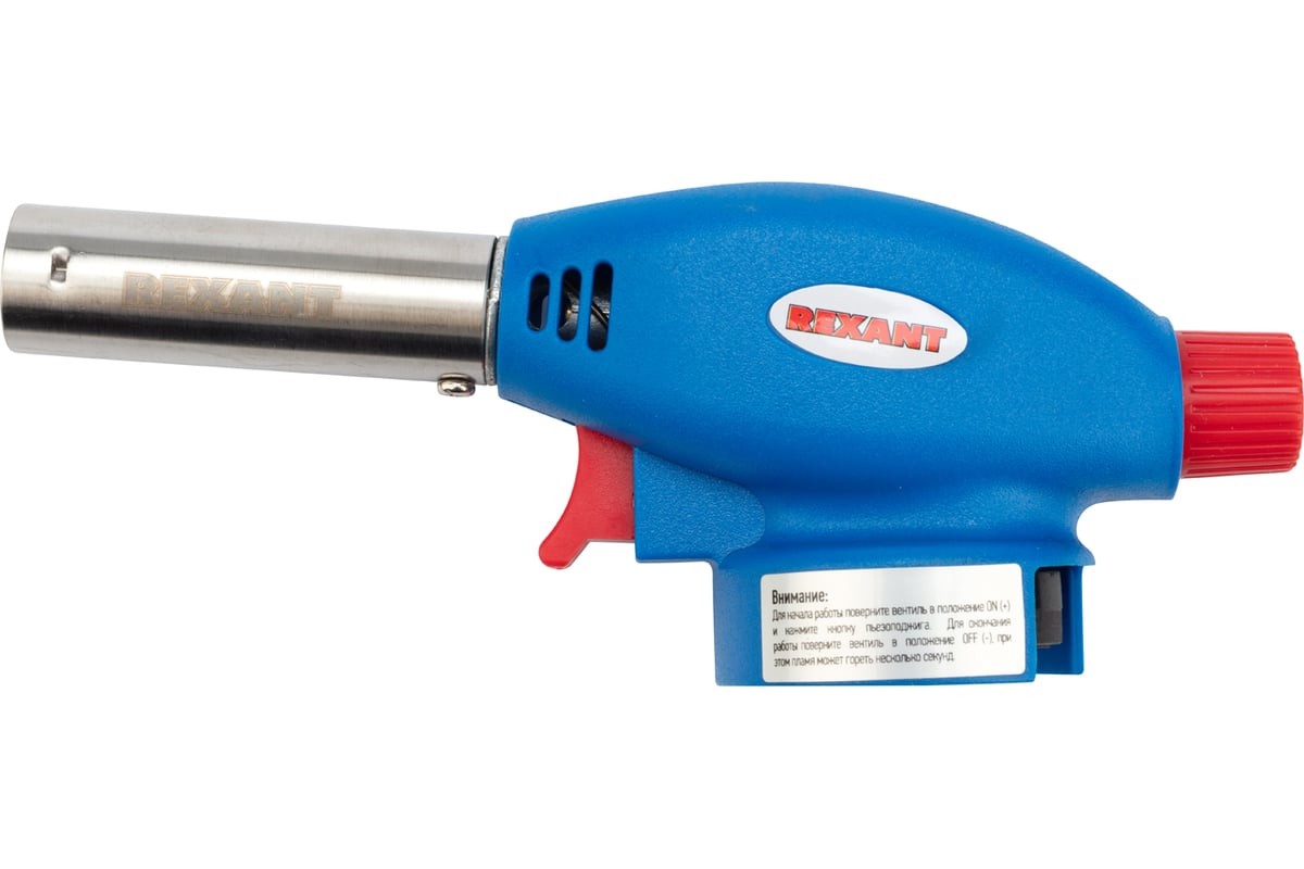 ГОРЕЛКА ГАЗОВАЯ REXANT GT-24 12-0024