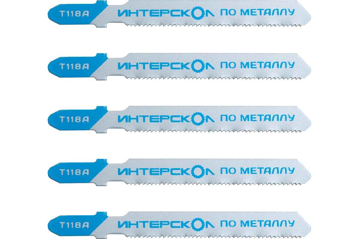 ПИЛКИ ДЛЯ ЛОБЗИКА ПО МЕТАЛЛУ 76*51*1,2  (5ШТ) ИНТЕРСКОЛ