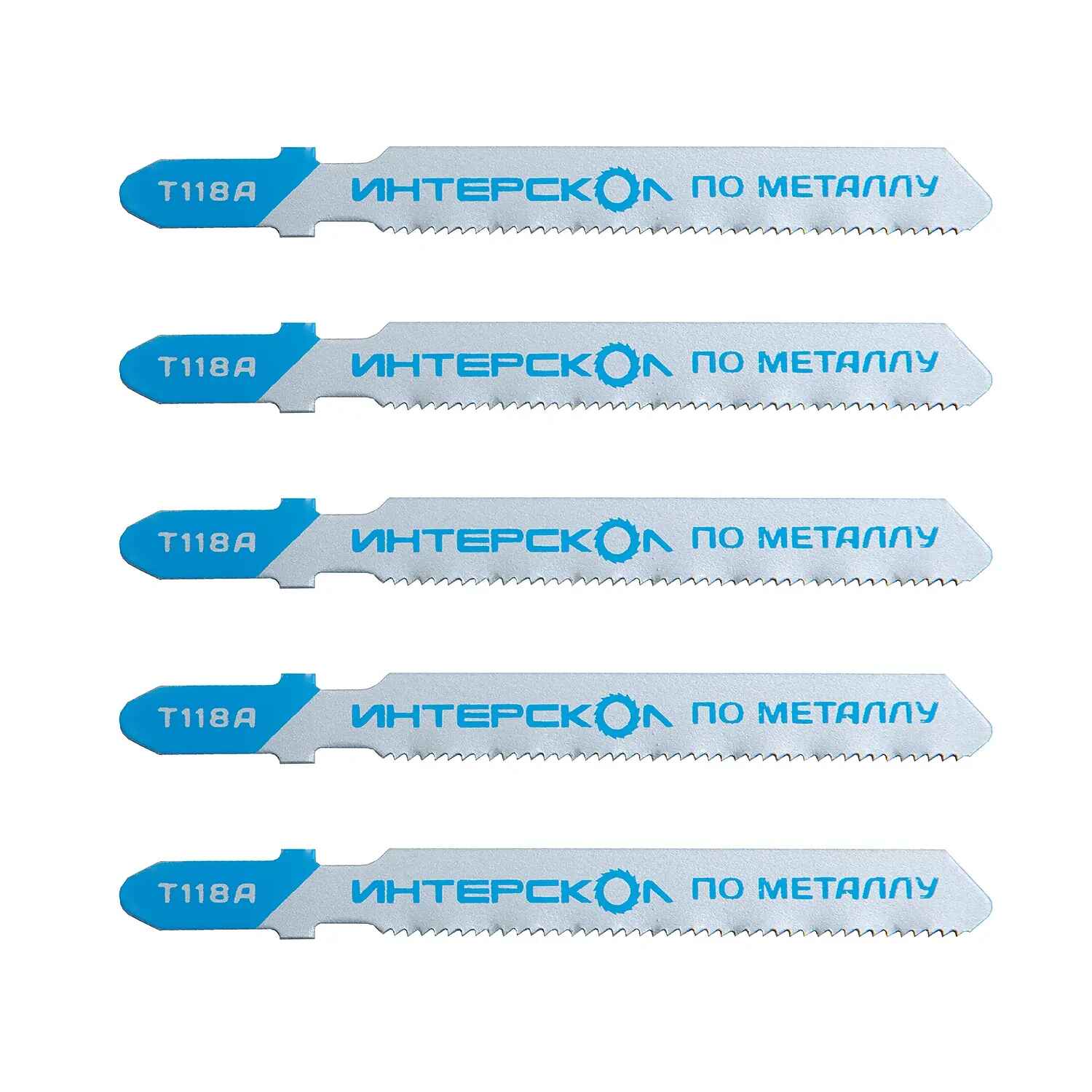 ПИЛКИ ПО МЕТАЛЛУ Т118 В76 51*2 (2ШТ) ИНТЕРСКОЛ