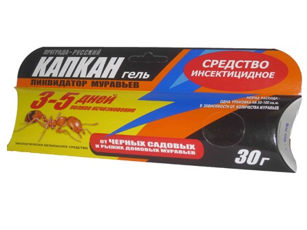 КАПКАН ГЕЛЬ ОТ САДОВЫХ МУРАВЬЕВ 30Г
