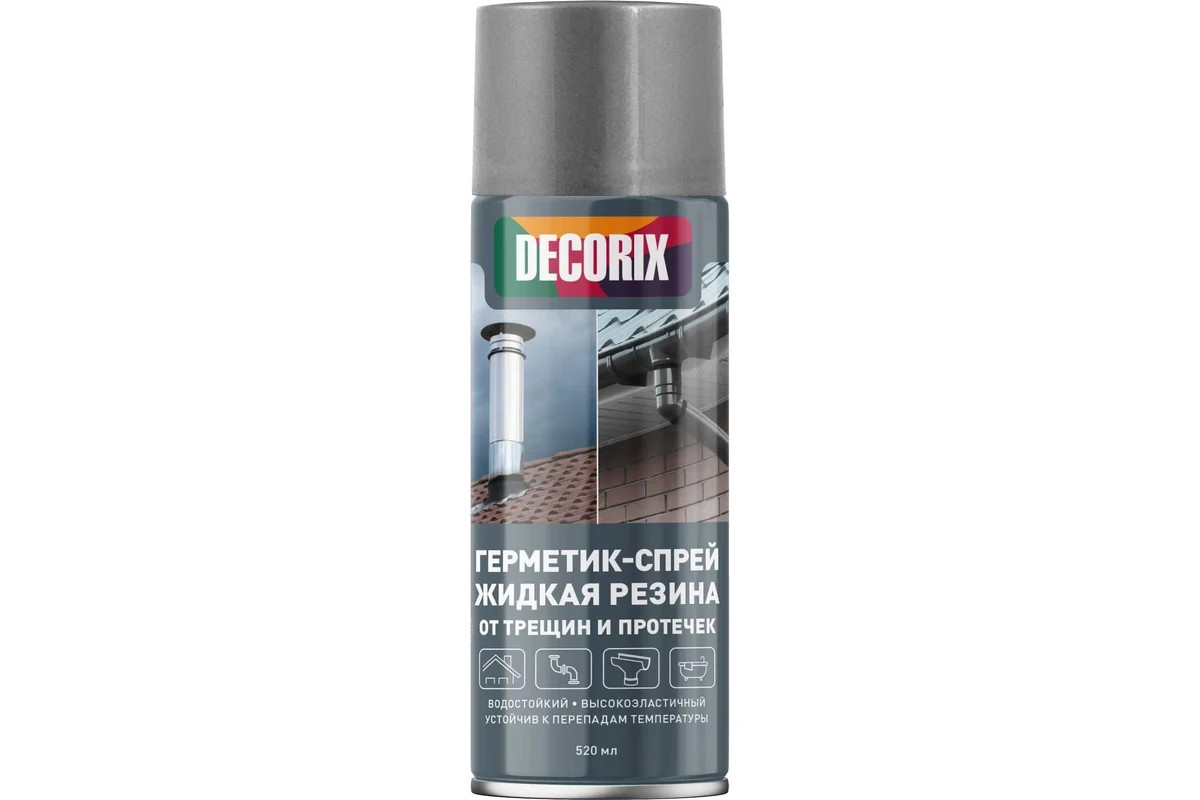 ЖИДКАЯ РЕЗИНА ГЕРМЕТИК-СПРЕЙ ДЕКОРИКС 520МЛ, СЕРЫЙ