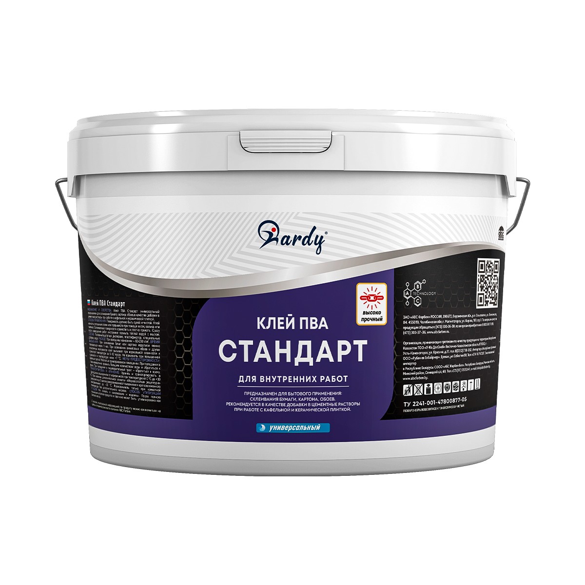 КЛЕЙ ПВА СТАНДАРТ УНИВЕРСАЛ 2,3 HARDY
