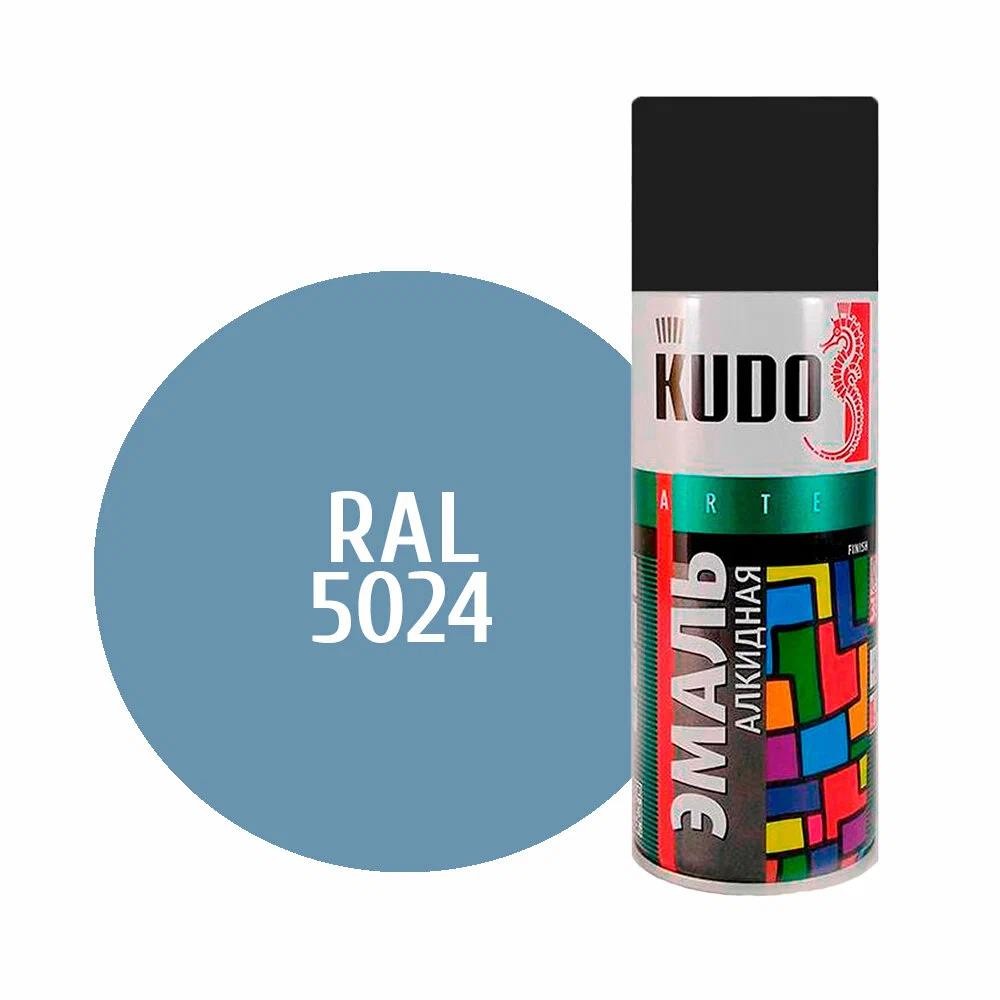 КРАСКА-СПРЕЙ KUDO АКРИЛОВАЯ RAL5024 СЕРО-ГОЛУБАЯ