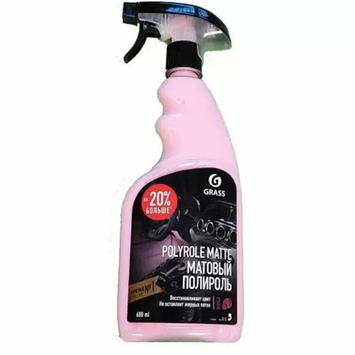 ПОЛИРОЛЬ ПЛАСТИКА POLYROLE MATTE BUBBLE 600МЛ GRASS 110428