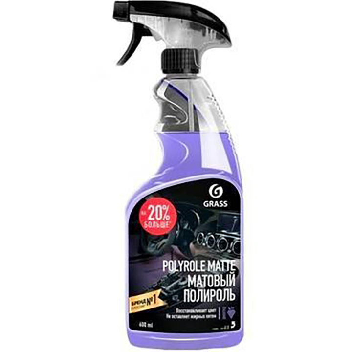 ПОЛИРОЛЬ ПЛАСТИКА POLYROLE MATTE ВИНОГРАД 600МЛ GRASS 110394