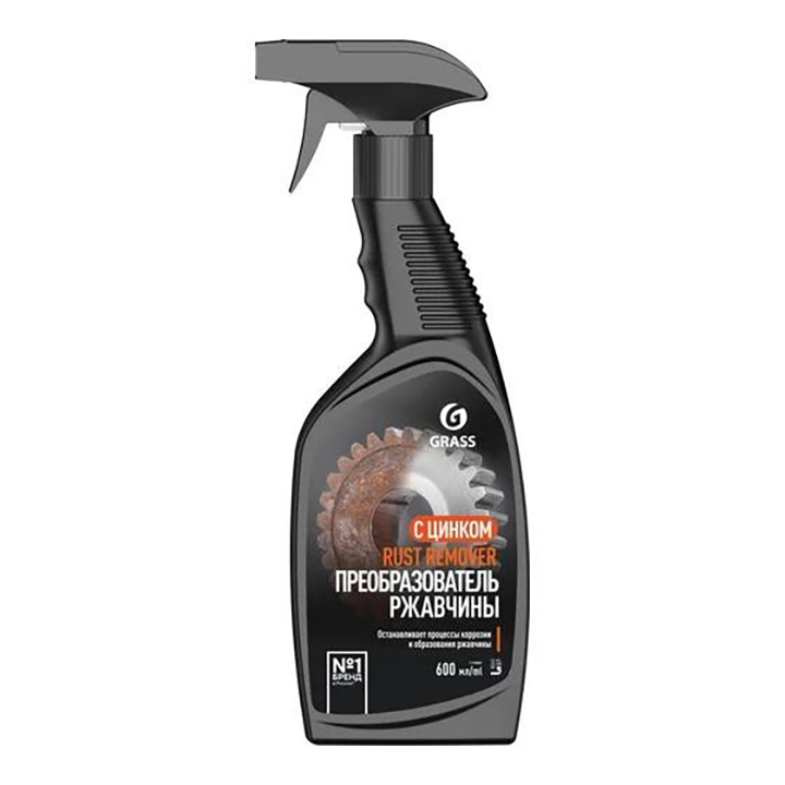СРЕДСТВО ДЛЯ УДАЛЕНИЯ РЖАВЧИНЫ RUST REMOVER ZINC 600МЛ GRASS 110484