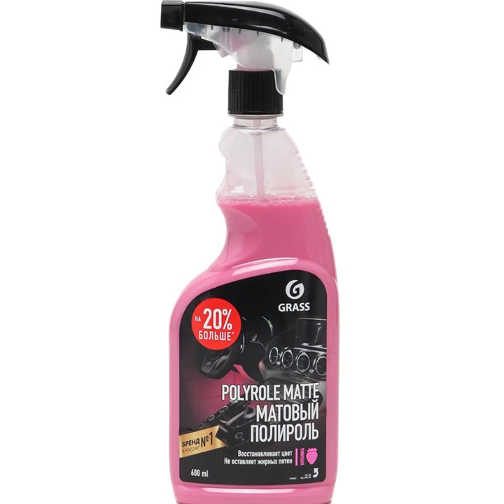 ПОЛИРОЛЬ ПЛАСТИКА POLYROLE MATTE КЛУБНИКА 600МЛ GRASS 110427