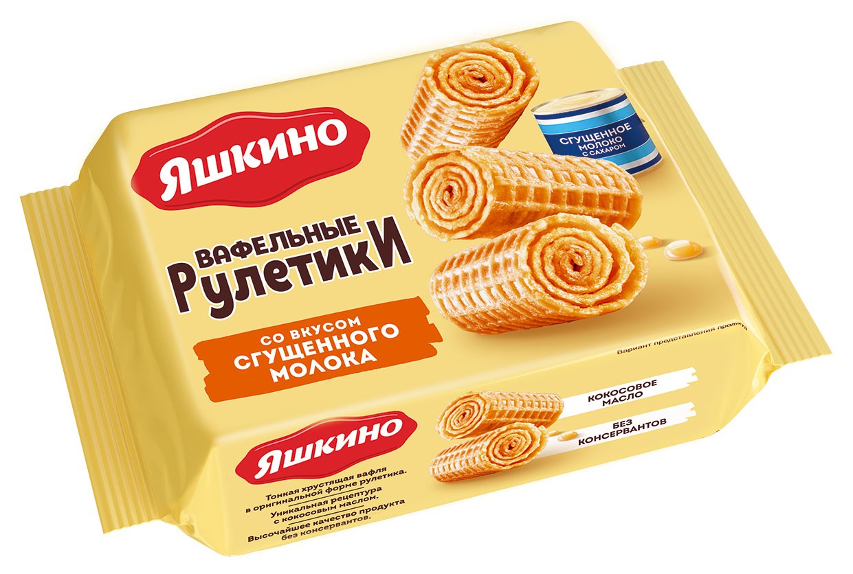 ВАФЛИ РУЛЕТИК ЯШКИНО СО ВКУСОМ СГУЩЕН. МОЛОКА  160Г