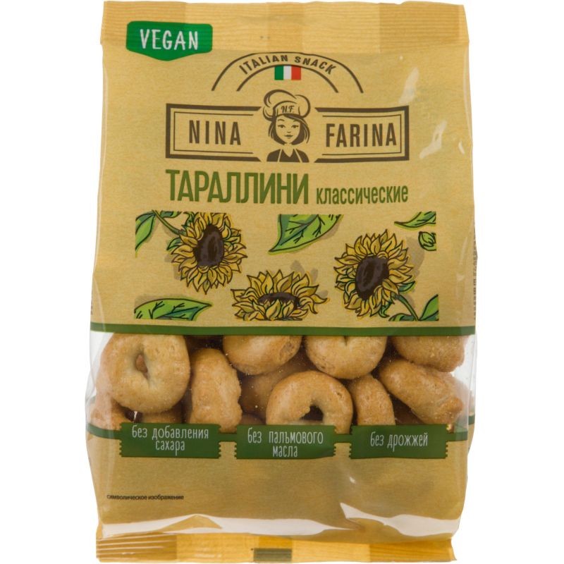 ТАРТАЛЛИНИ NINA FARINA 180Г КЛАССИЧЕСКИЕ