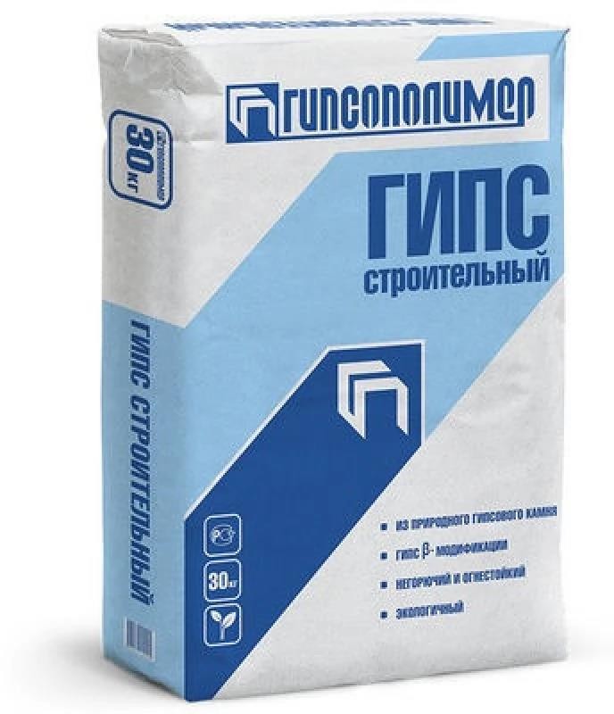 ГИПС СТРОИТЕЛЬНЫЙ 3КГ