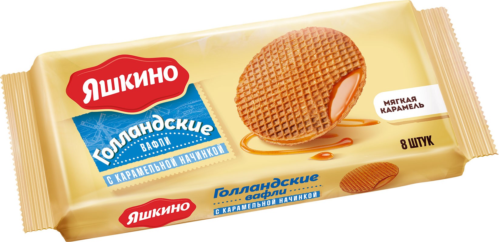 ВАФЛИ ГОЛЛАНДСКИЕ ЯШКИНО КАРАМЕЛ.НАЧИНКА 165Г