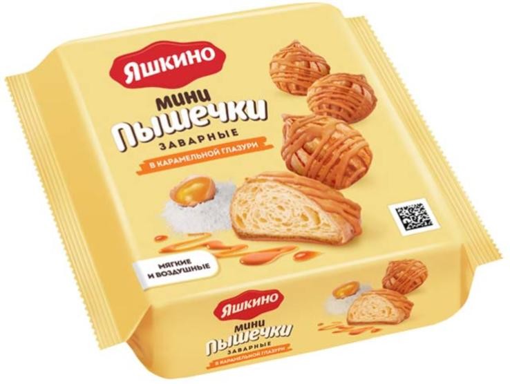 МИНИ-ПЫШЕЧКИ В КАРАМЕЛЬНОЙ ГЛАЗУРИ 240Г