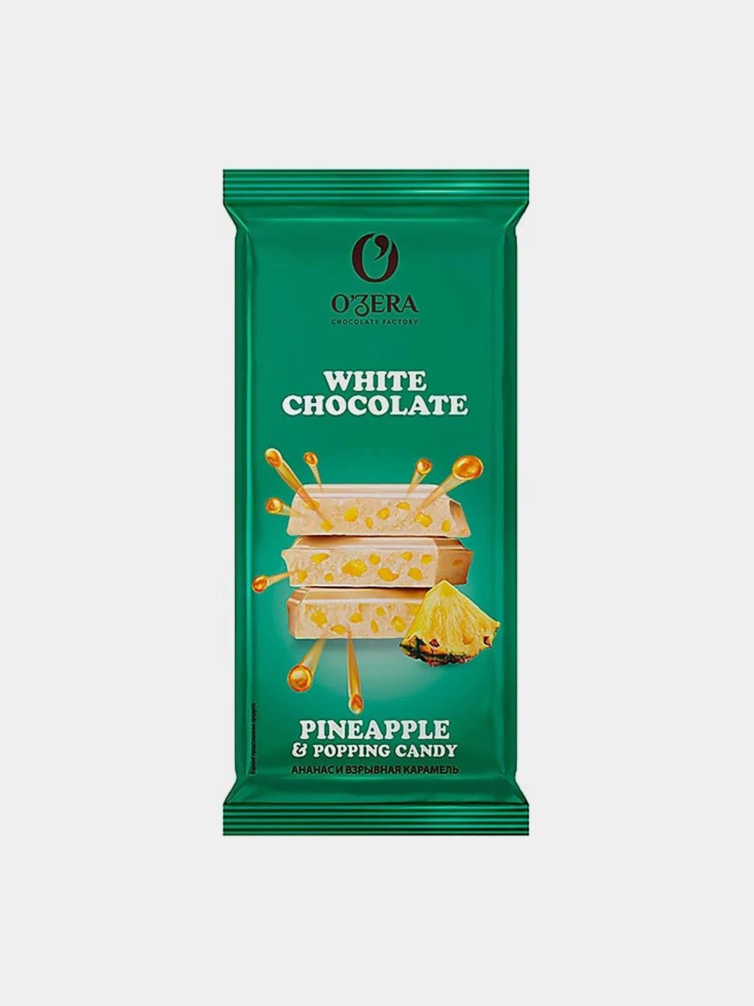 ШОКОЛАД OZera White БЕЛЫЙ С АНАНАСОМ 90Г